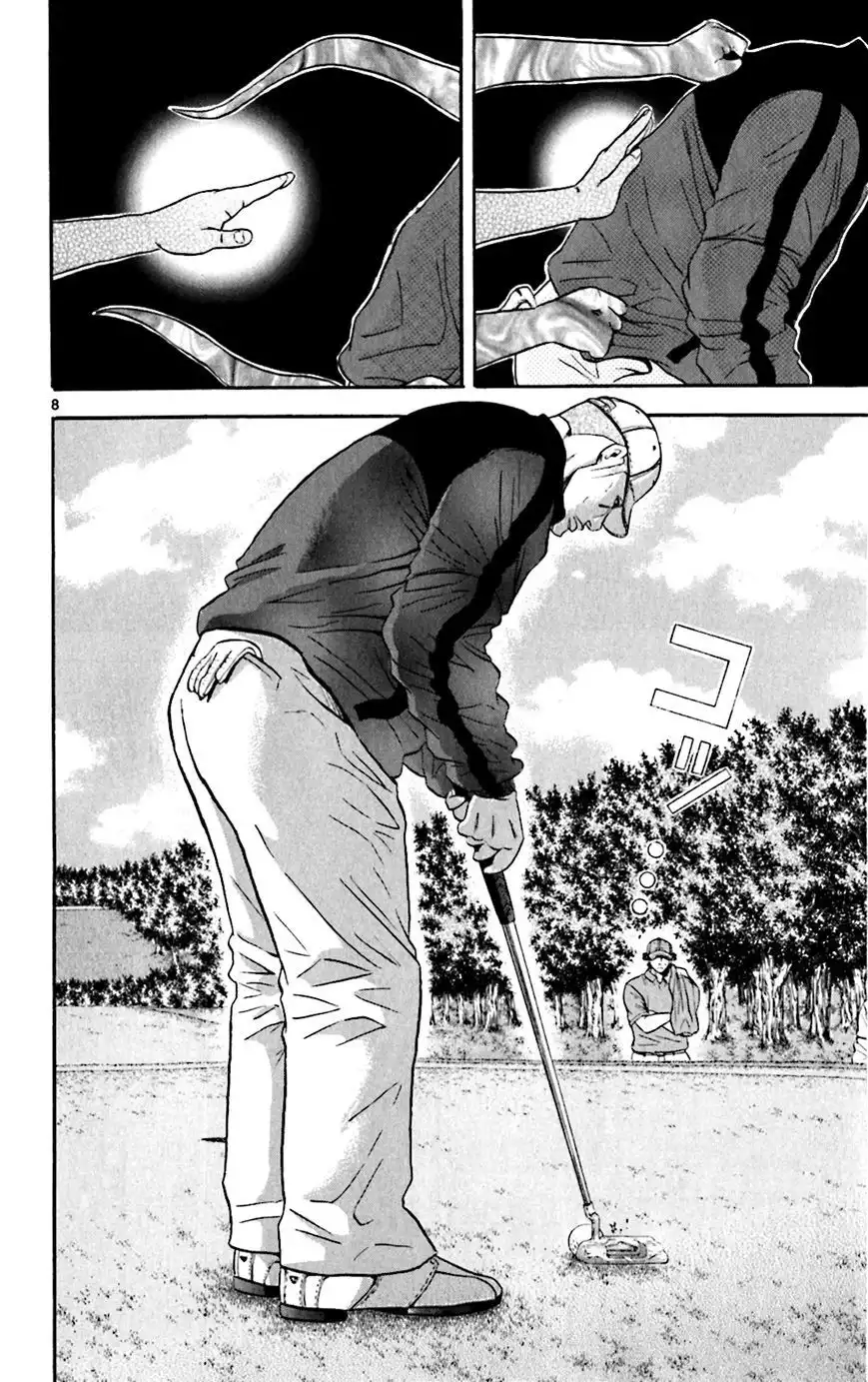 King Golf Chapter 113 7